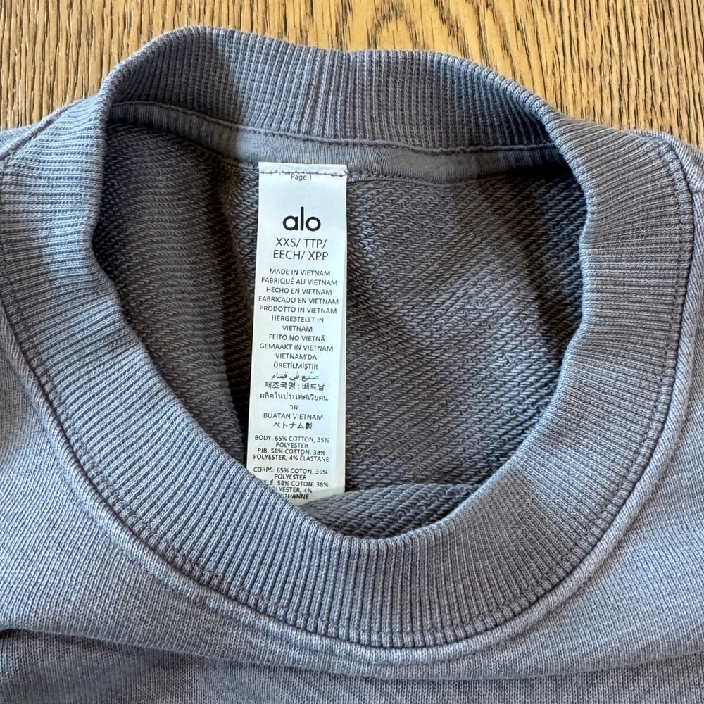 ALO Yoga Gray Crop Top - Picture 2 of 3